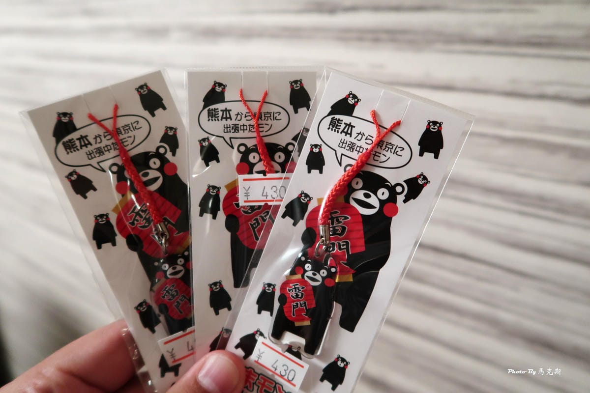 IMG_3737_調整大小 (2) IMG_3737_調整大小 (2)