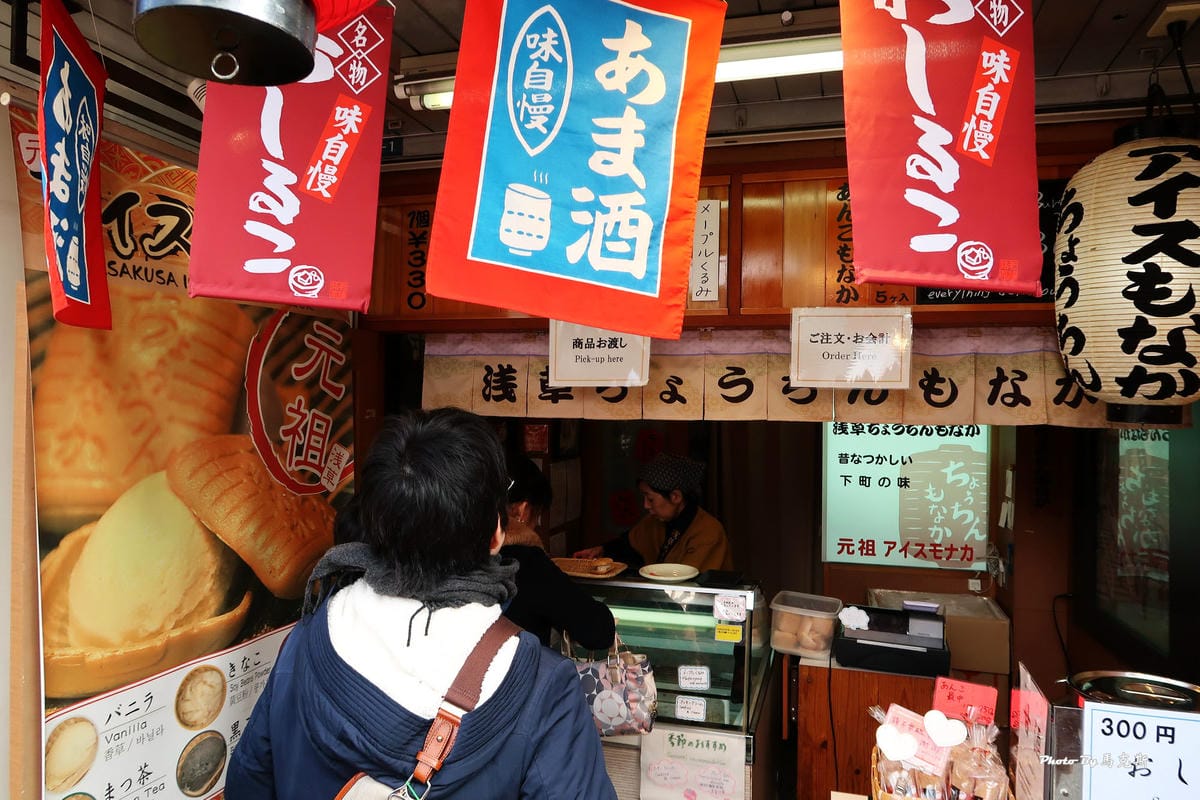 IMG_3739_調整大小 IMG_3739_調整大小