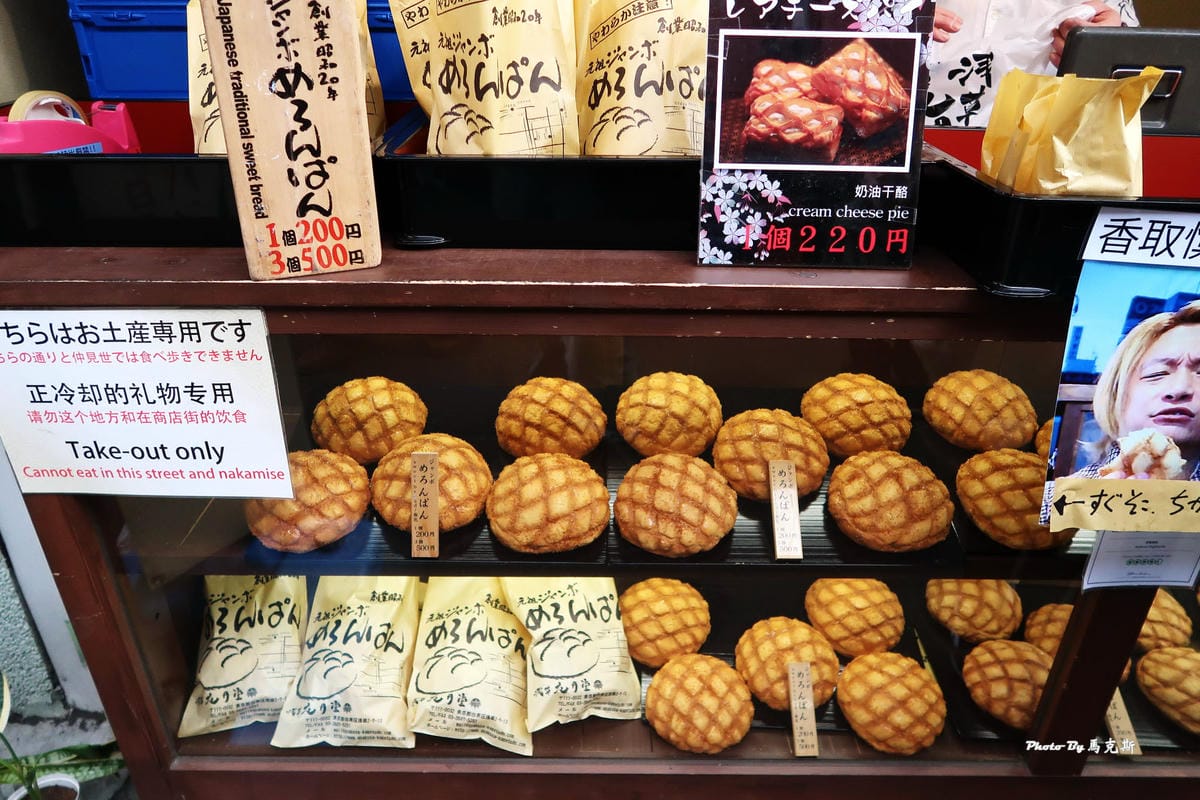 IMG_3760_調整大小 IMG_3760_調整大小