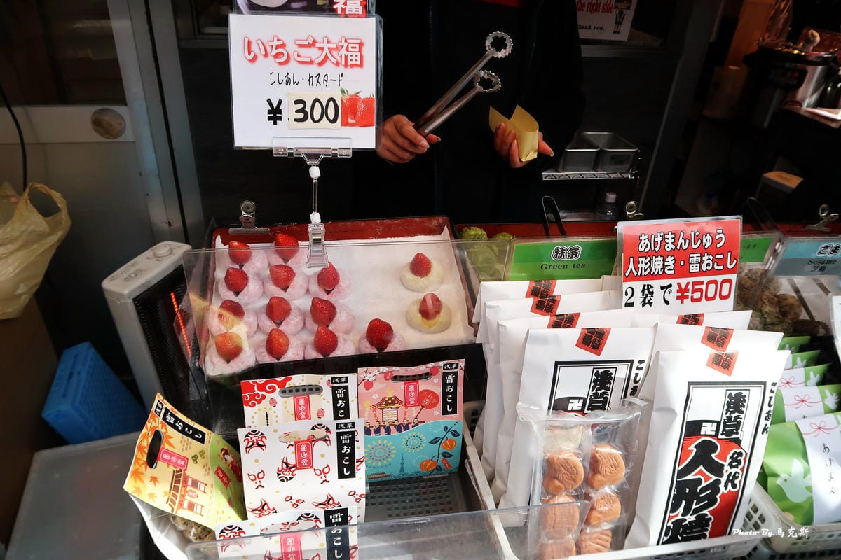 IMG_3753_調整大小 (2) IMG_3753_調整大小 (2)