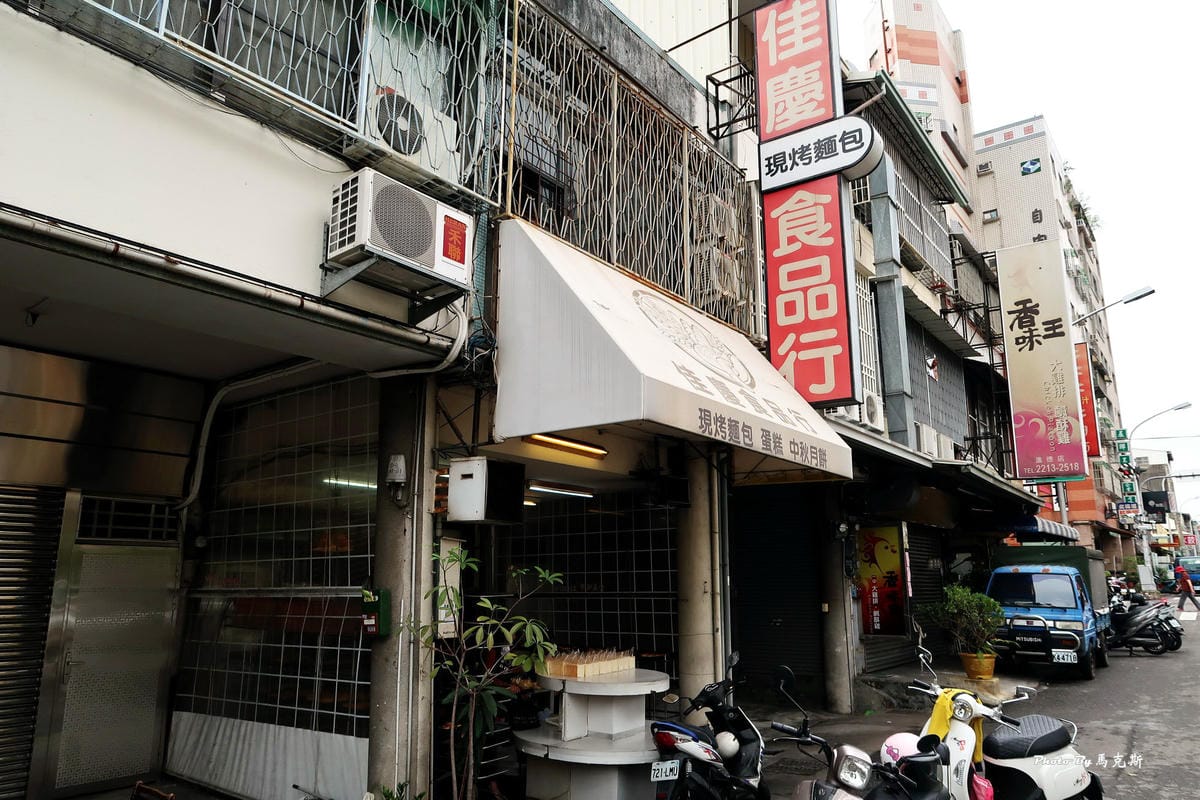 IMG_9410_調整大小 (2) IMG_9410_調整大小 (2)