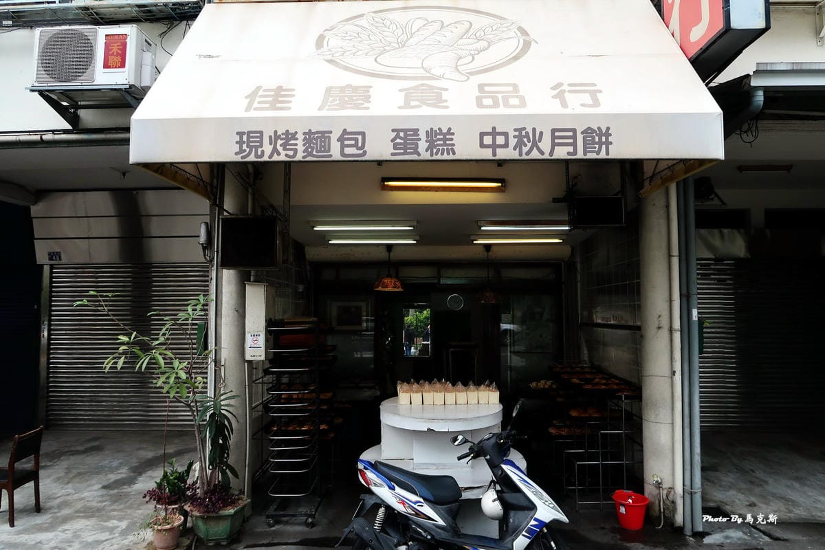 IMG_9415_調整大小 (2) IMG_9415_調整大小 (2)