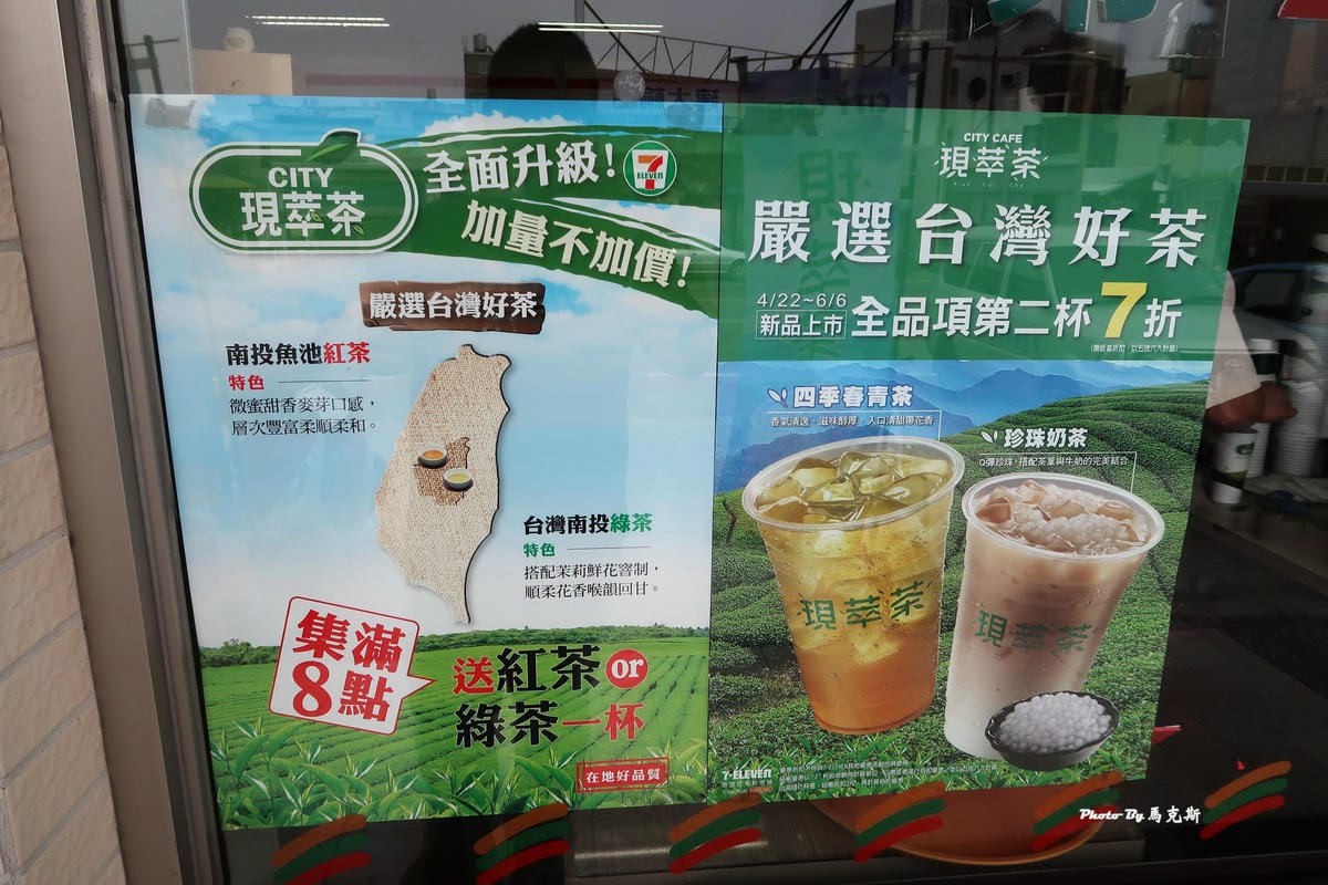 IMG_0151_調整大小 (2) IMG_0151_調整大小 (2)