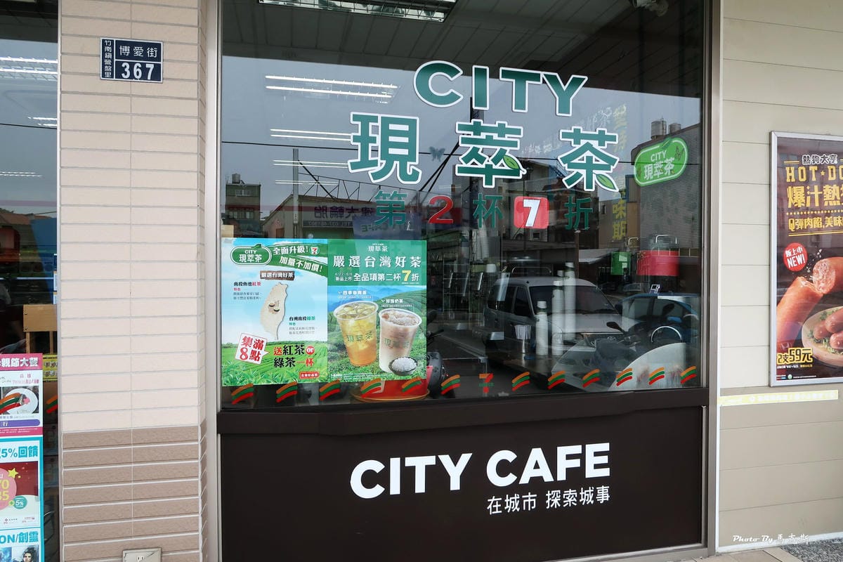 IMG_0133_調整大小 (2) IMG_0133_調整大小 (2)