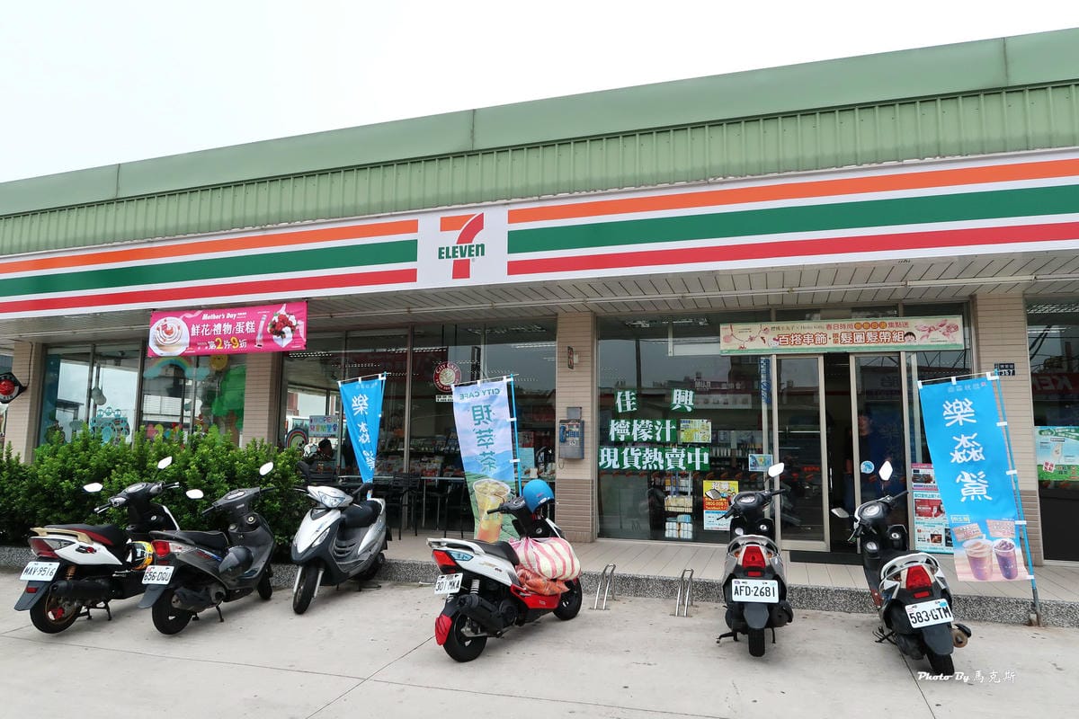 IMG_0130_調整大小 IMG_0130_調整大小