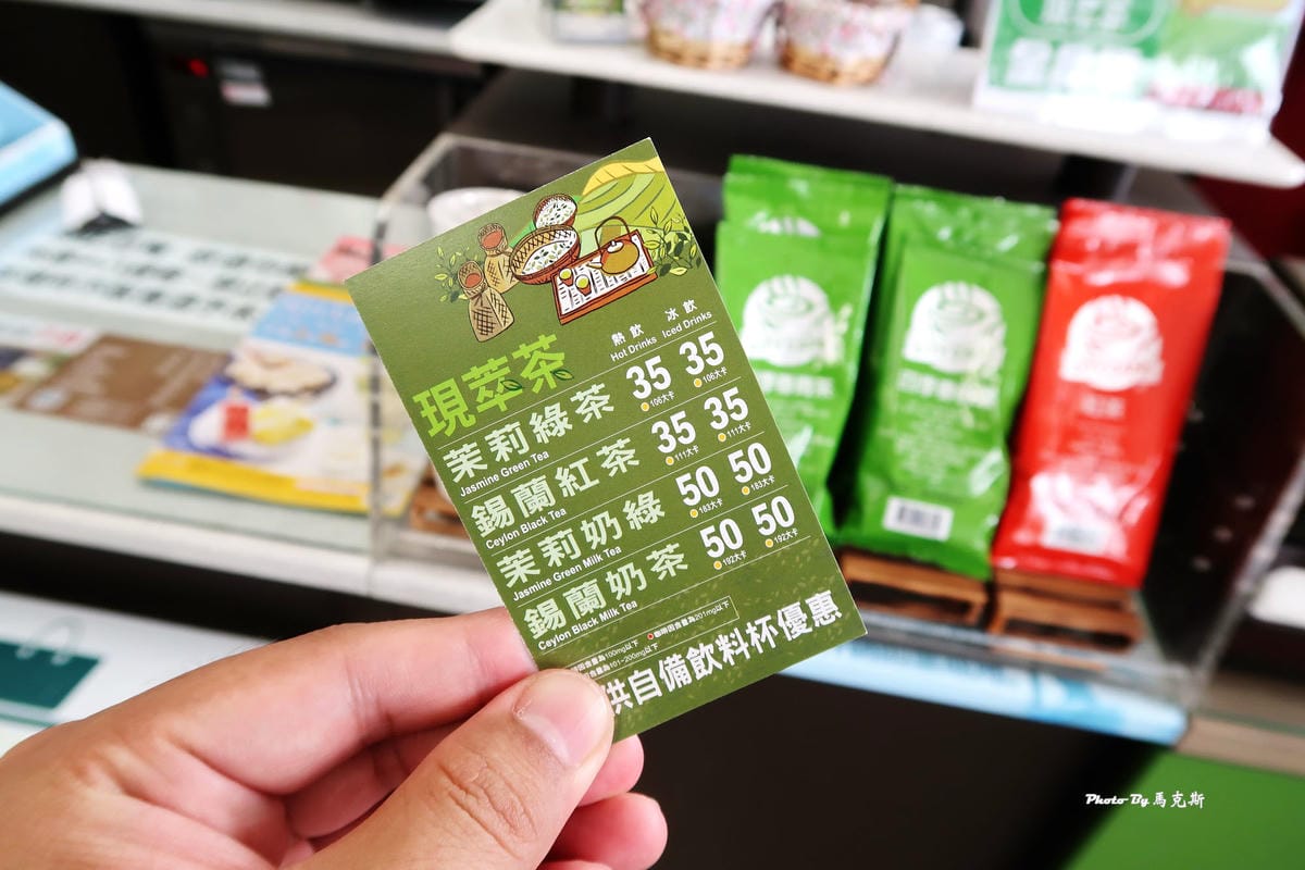 IMG_0145_調整大小 (2) IMG_0145_調整大小 (2)