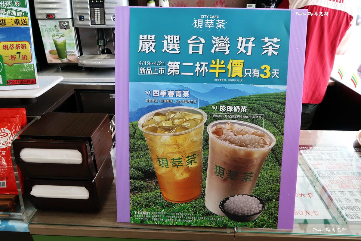 IMG_0150_調整大小 (2) IMG_0150_調整大小 (2)