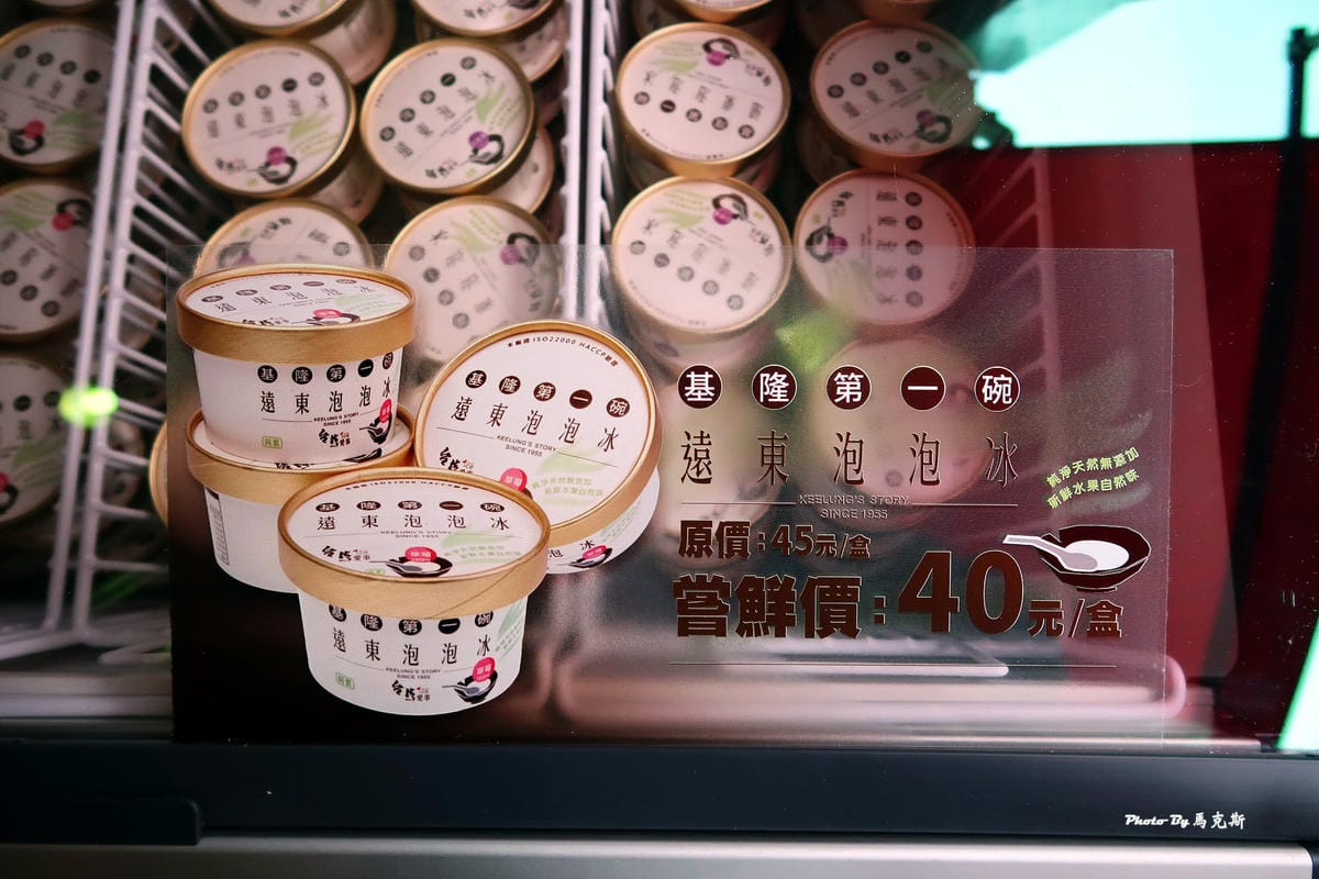 IMG_0020_調整大小 IMG_0020_調整大小