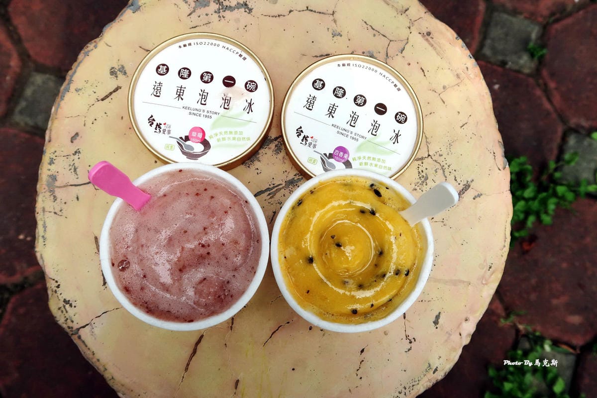 IMG_0060_調整大小 (2) IMG_0060_調整大小 (2)