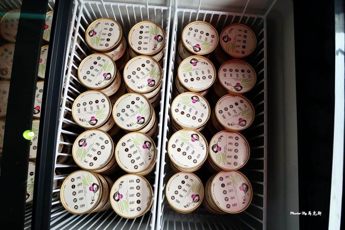 IMG_0023_調整大小 (2) IMG_0023_調整大小 (2)