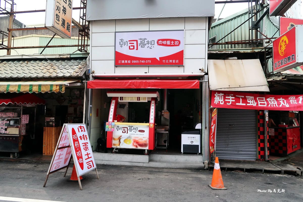 IMG_0002_調整大小 IMG_0002_調整大小