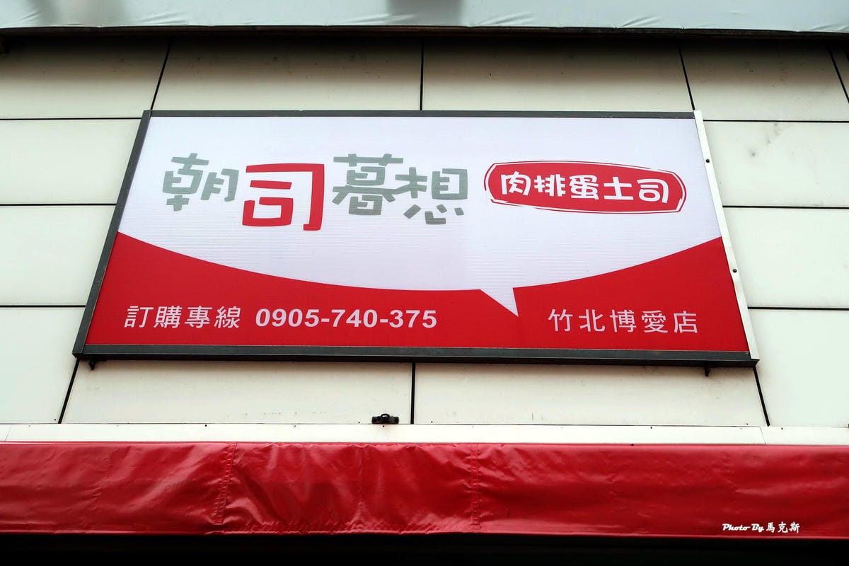 IMG_0004_調整大小 IMG_0004_調整大小