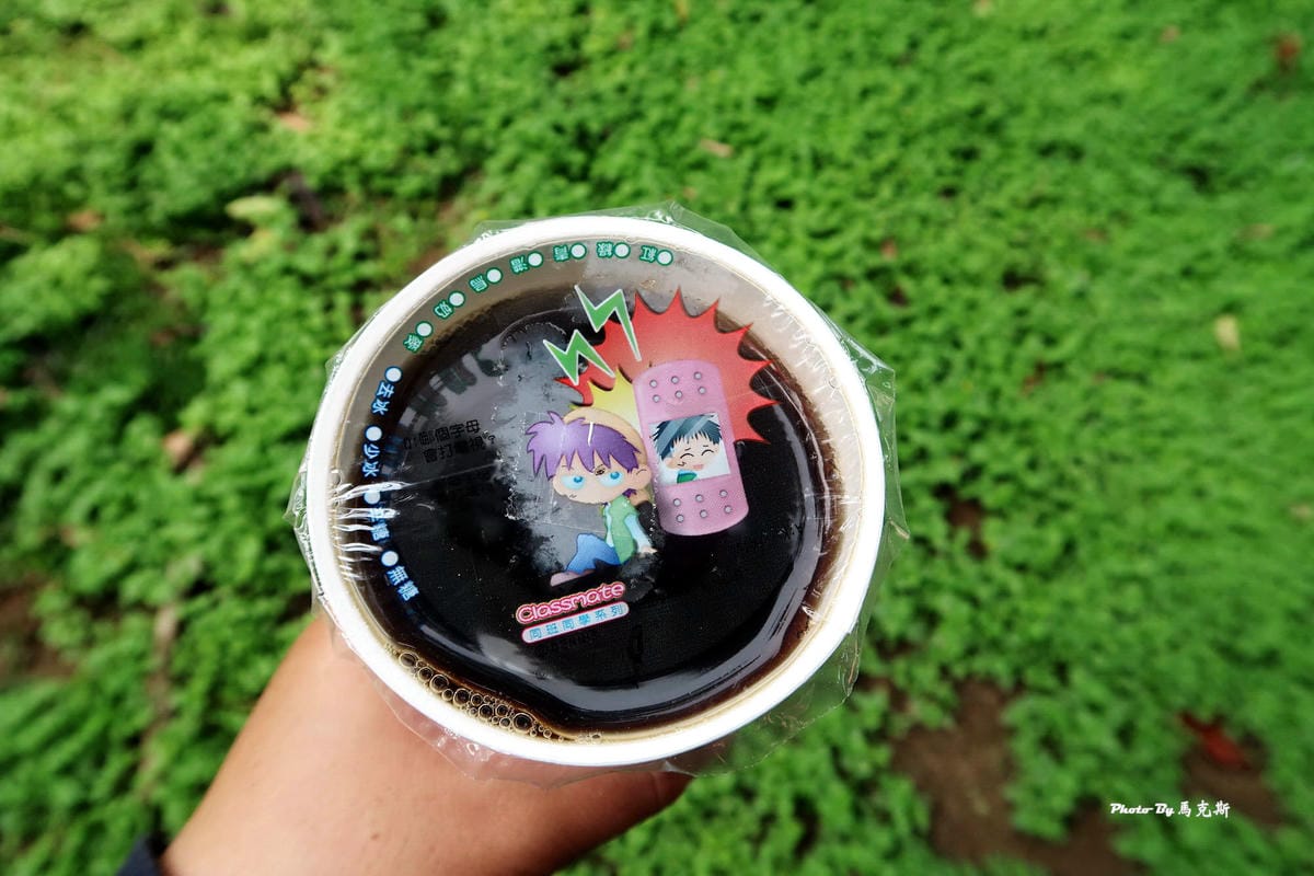 IMG_0052_調整大小 (2) IMG_0052_調整大小 (2)