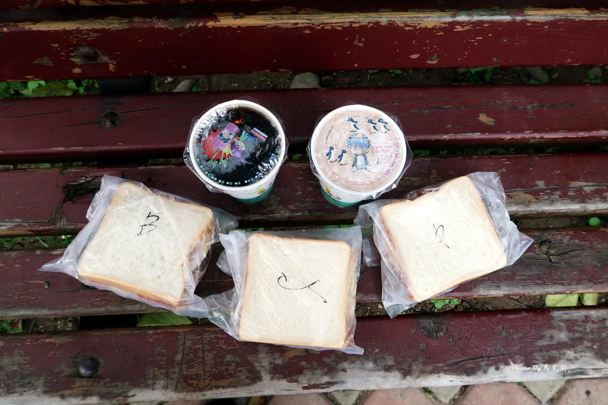 IMG_0025_調整大小 (2) IMG_0025_調整大小 (2)