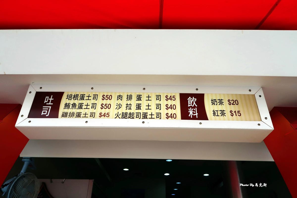 IMG_0008_調整大小 (2) IMG_0008_調整大小 (2)