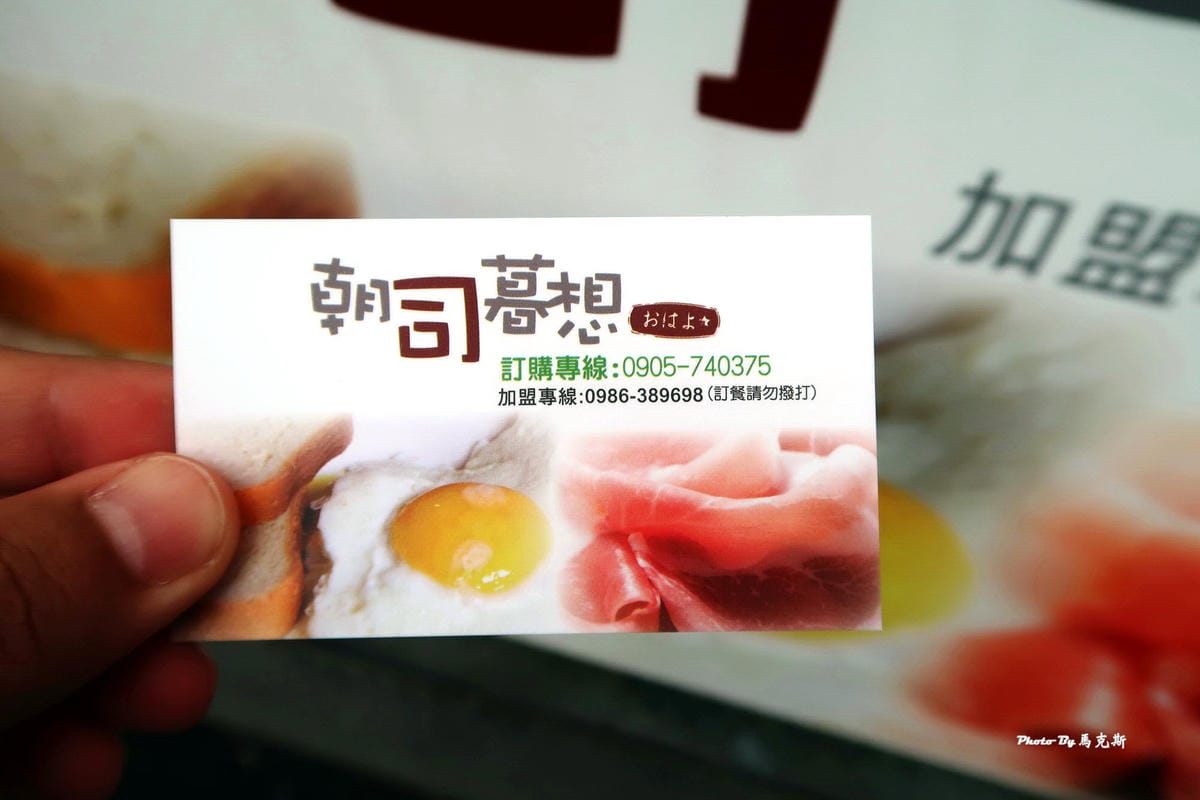 IMG_0065_調整大小 IMG_0065_調整大小