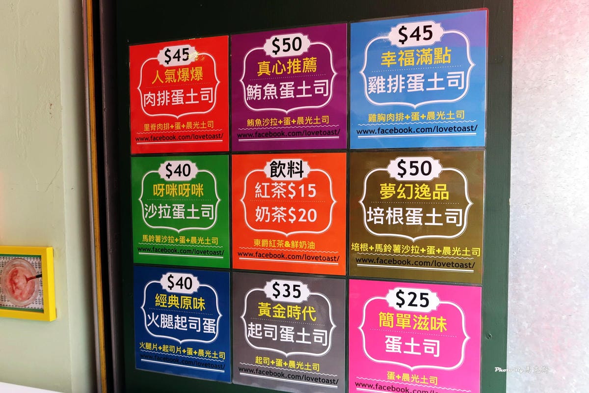 IMG_0012_調整大小 IMG_0012_調整大小