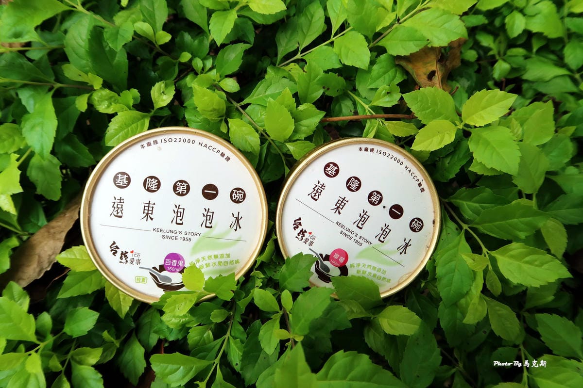 IMG_0058_調整大小 (2) IMG_0058_調整大小 (2)