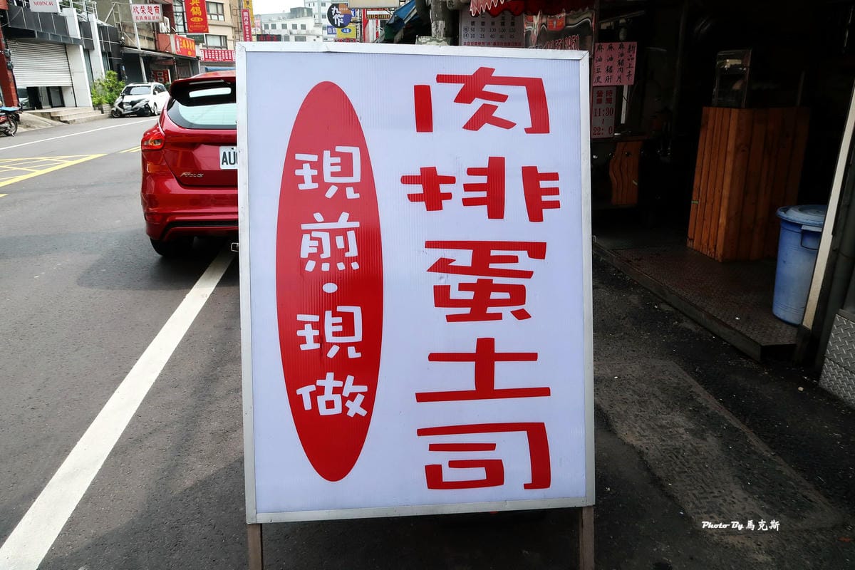 IMG_0005_調整大小 IMG_0005_調整大小