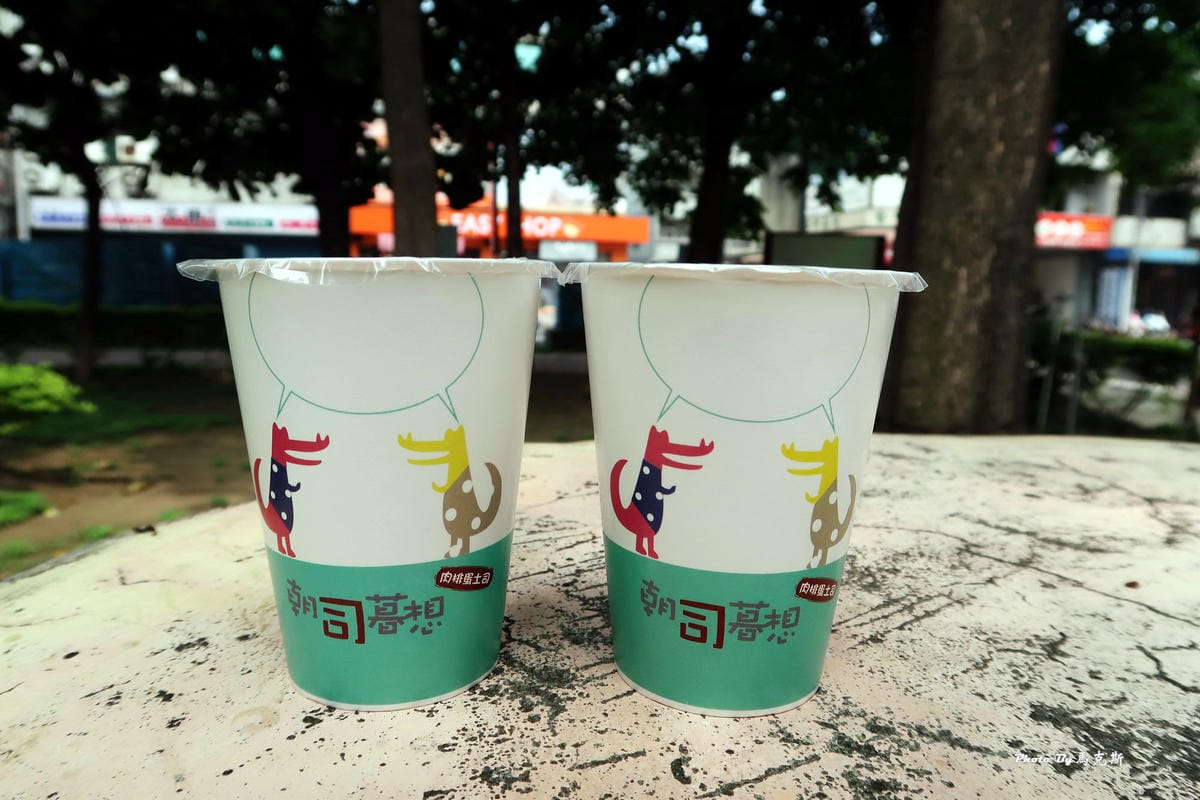 IMG_0047_調整大小 IMG_0047_調整大小