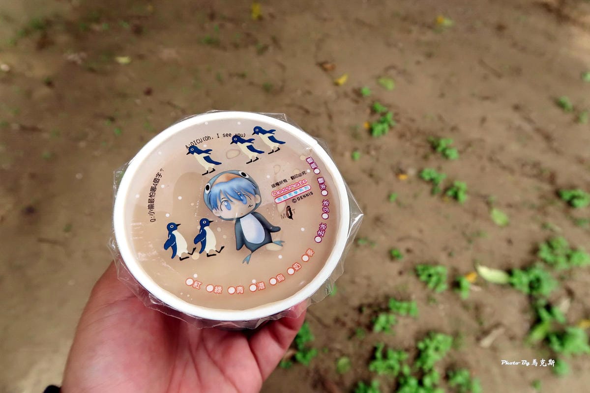 IMG_0050_調整大小 (2) IMG_0050_調整大小 (2)