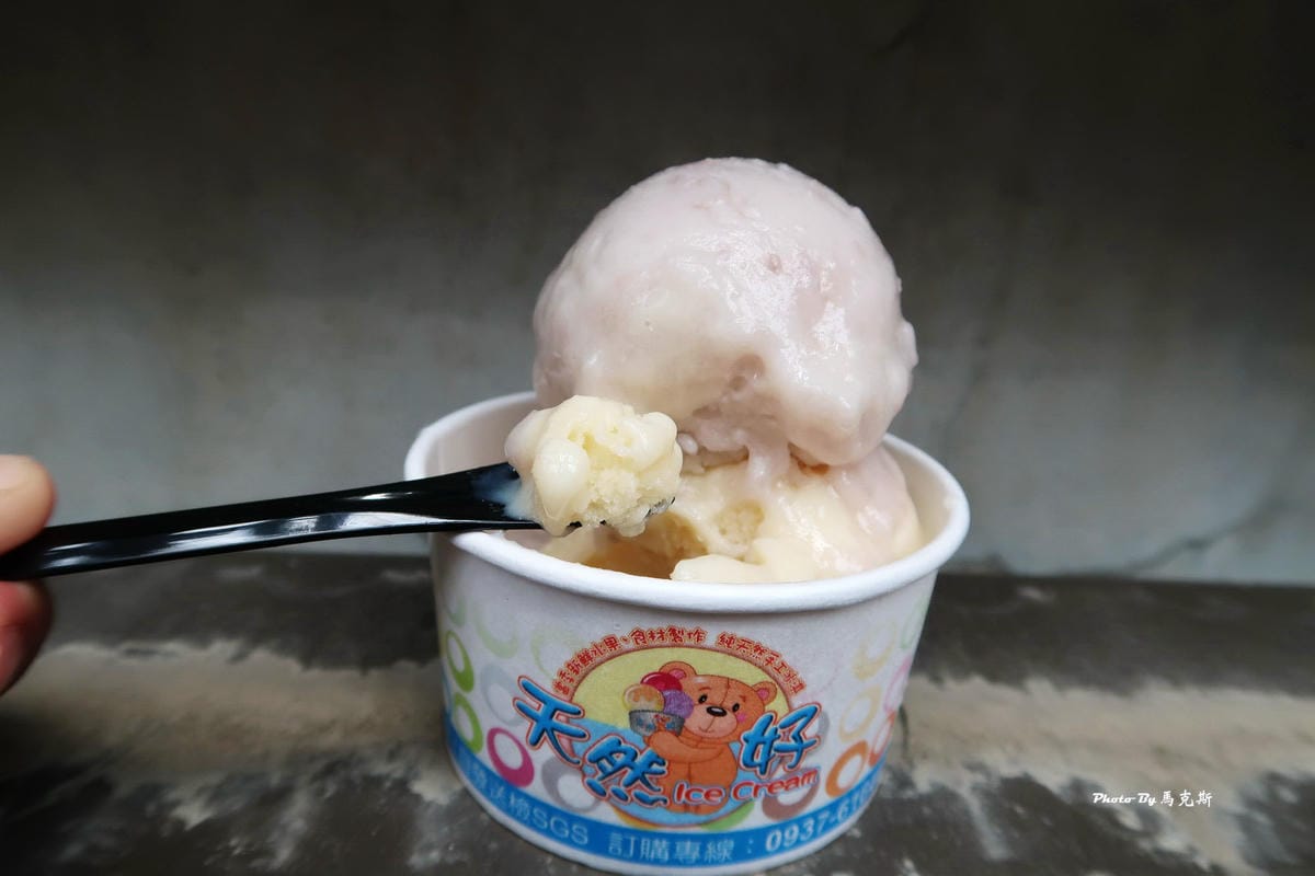 IMG_9380_調整大小 IMG_9380_調整大小