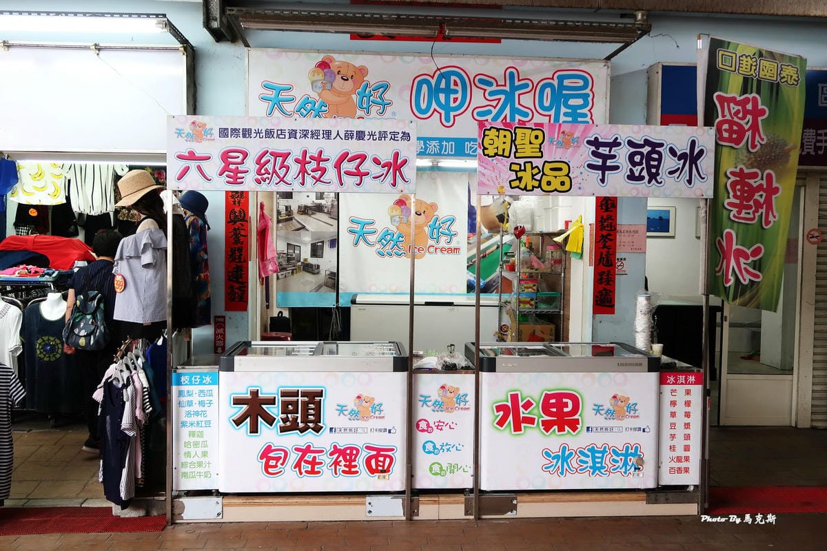 IMG_9320_調整大小 IMG_9320_調整大小