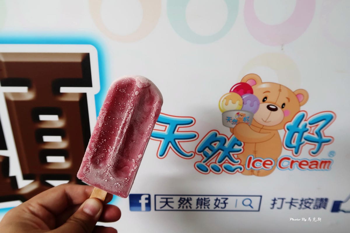 IMG_9345_調整大小 (2) IMG_9345_調整大小 (2)