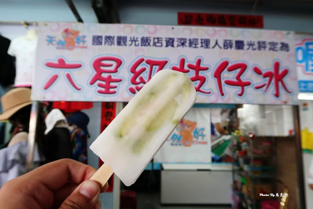 IMG_9360_調整大小 (2) IMG_9360_調整大小 (2)