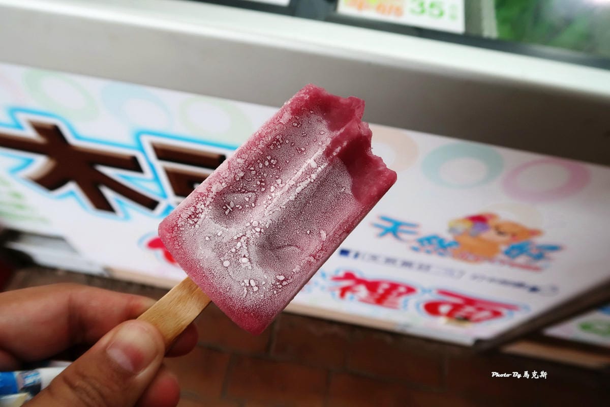 IMG_9350_調整大小 IMG_9350_調整大小