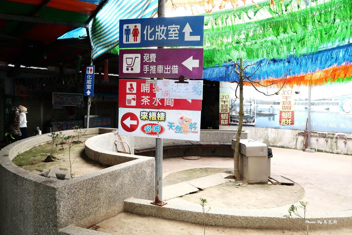 IMG_9317_調整大小 IMG_9317_調整大小