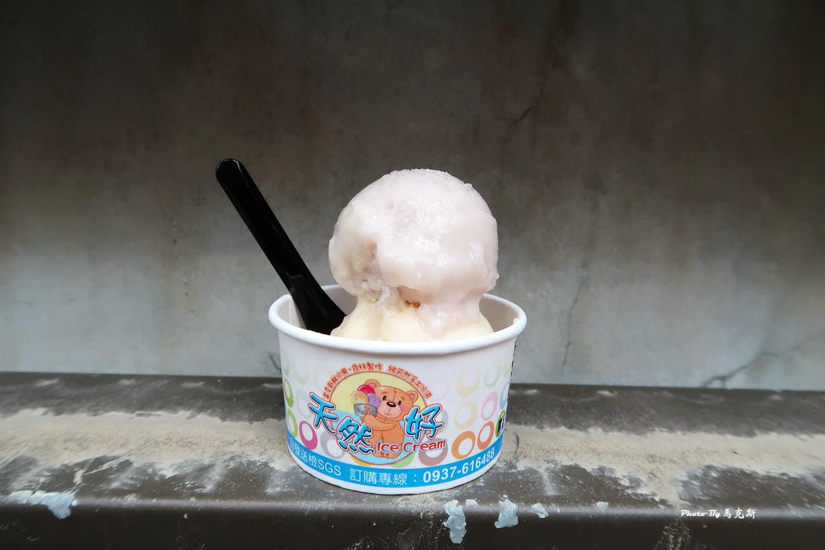 IMG_9379_調整大小 IMG_9379_調整大小