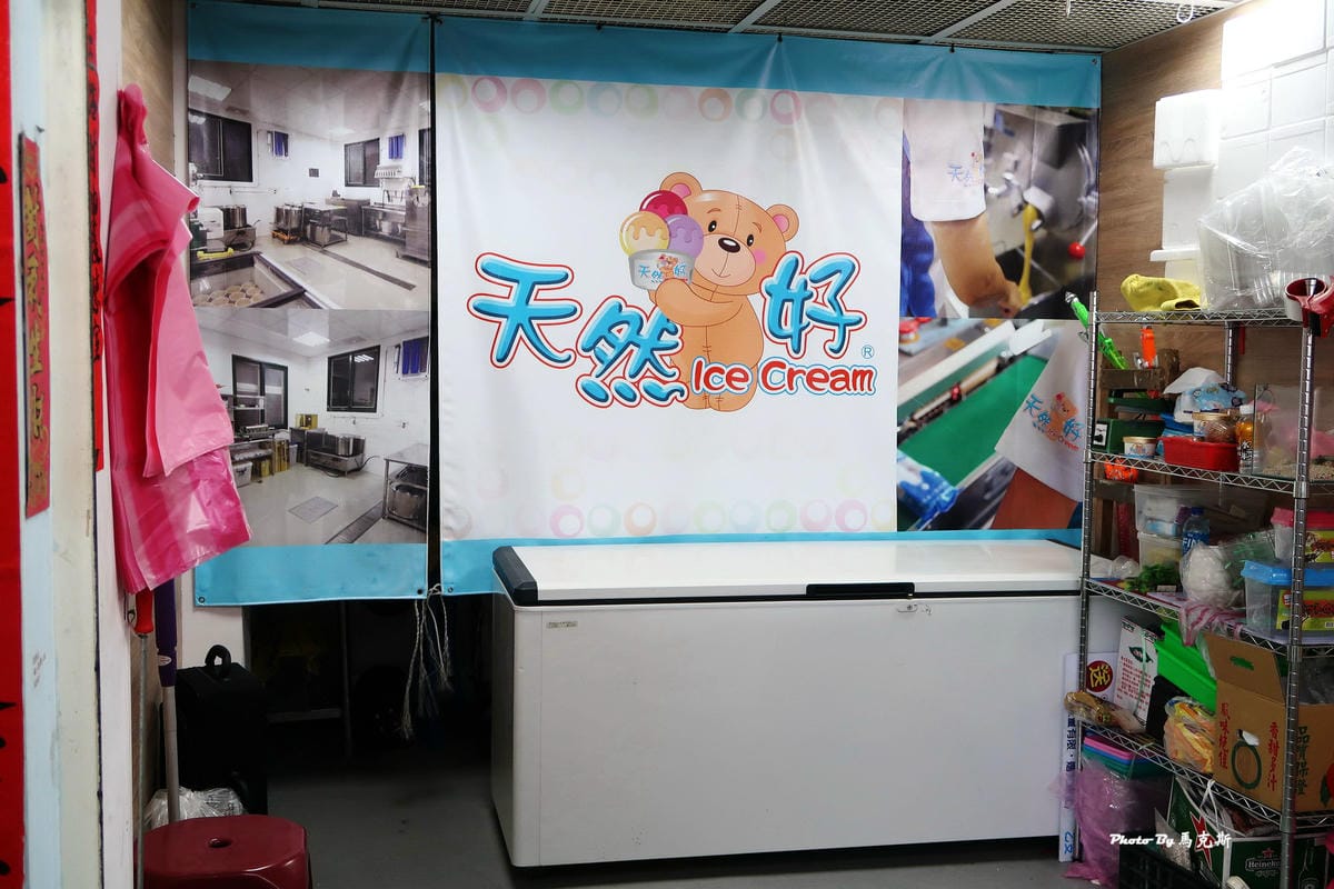 IMG_9335_調整大小 IMG_9335_調整大小