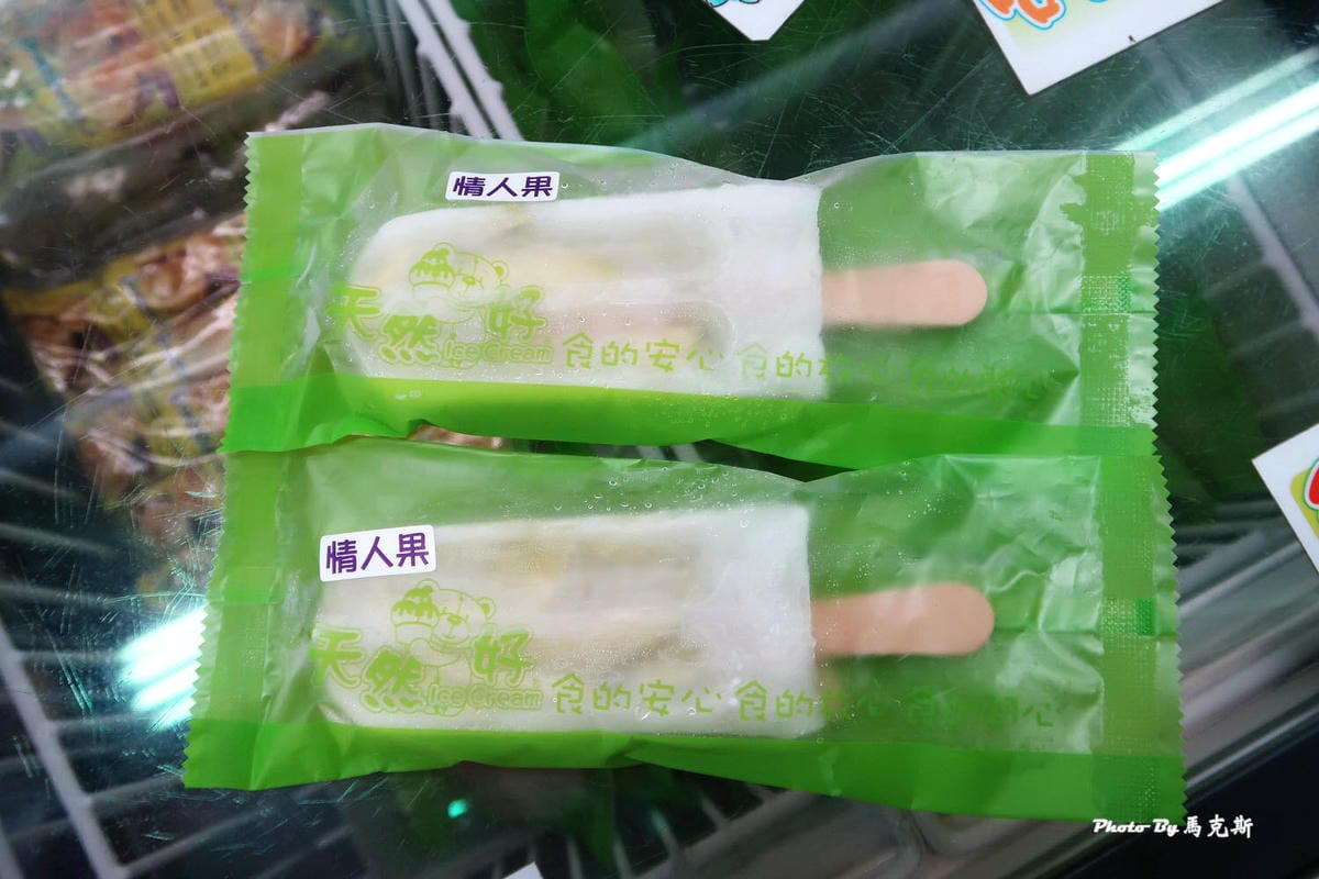 IMG_9355_調整大小 (2) IMG_9355_調整大小 (2)