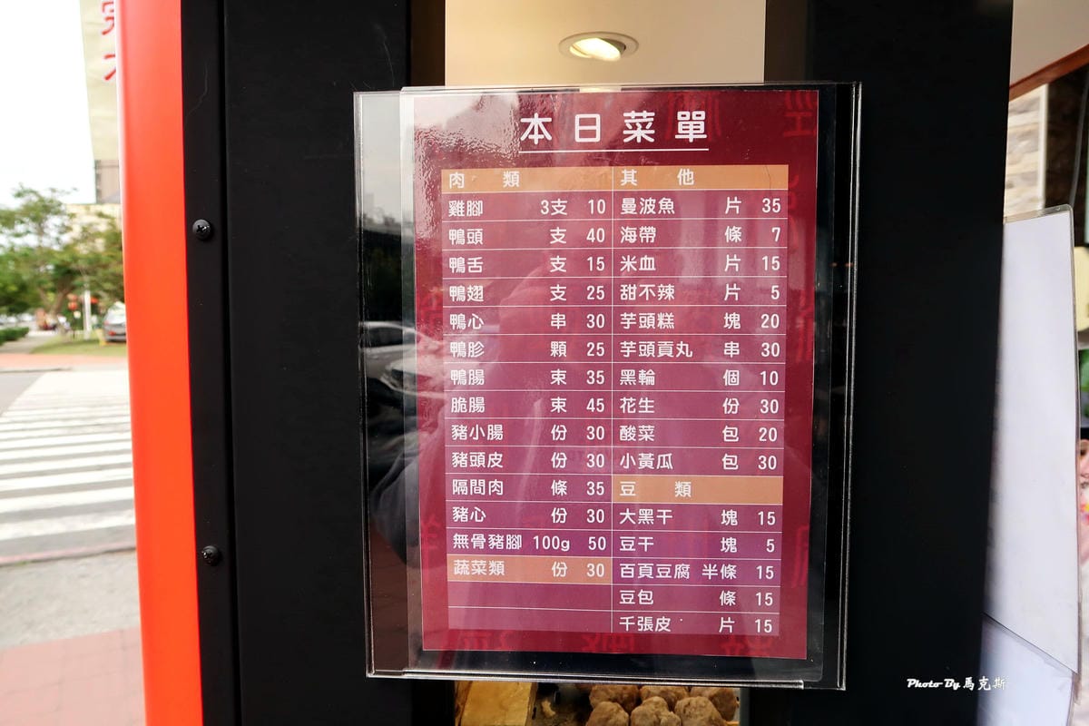 IMG_9325_調整大小 (2) IMG_9325_調整大小 (2)