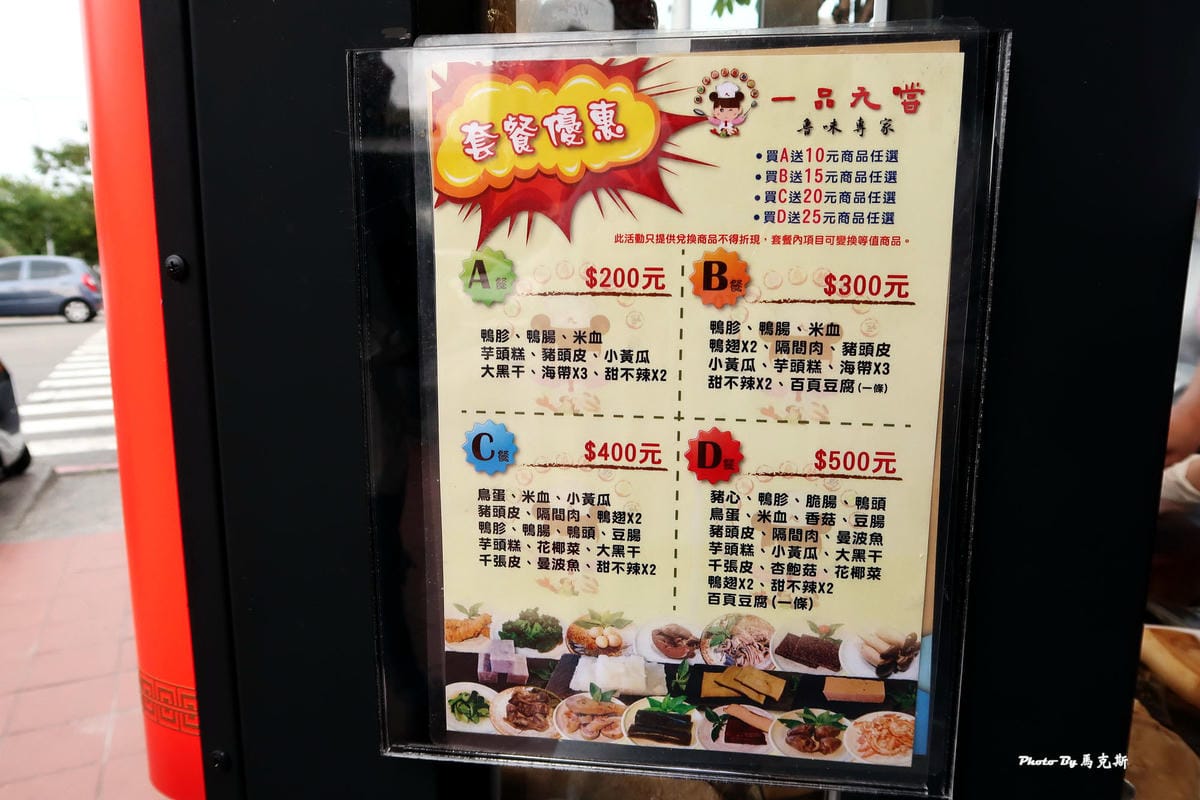 IMG_9327_調整大小 IMG_9327_調整大小