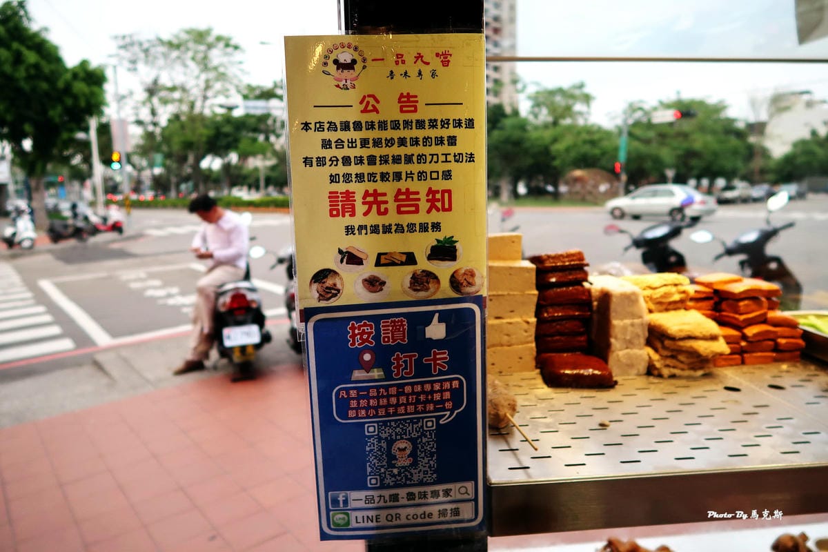 IMG_9330_調整大小 IMG_9330_調整大小