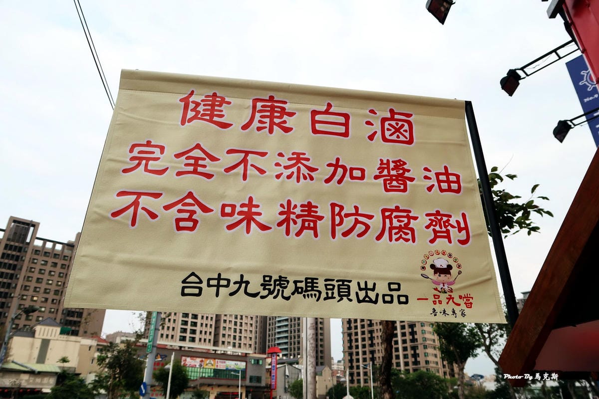 IMG_9323_調整大小 IMG_9323_調整大小