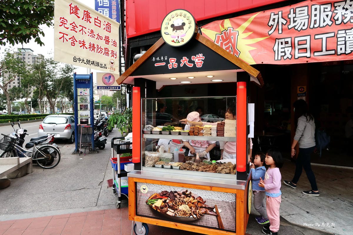 IMG_9310_調整大小 IMG_9310_調整大小