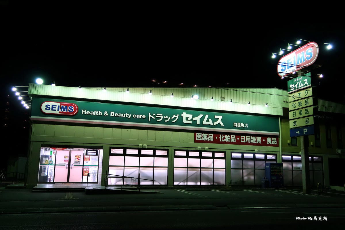 IMG_4162_調整大小 IMG_4162_調整大小