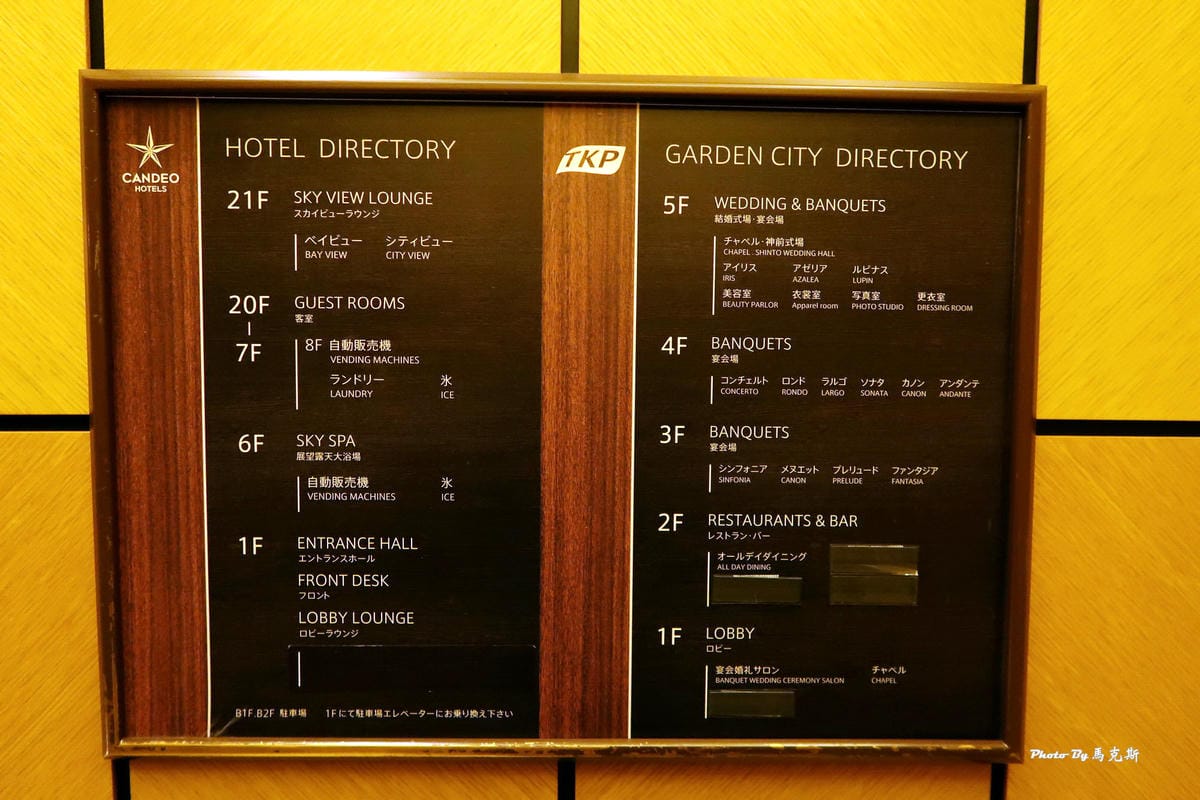 IMG_4125_調整大小 IMG_4125_調整大小