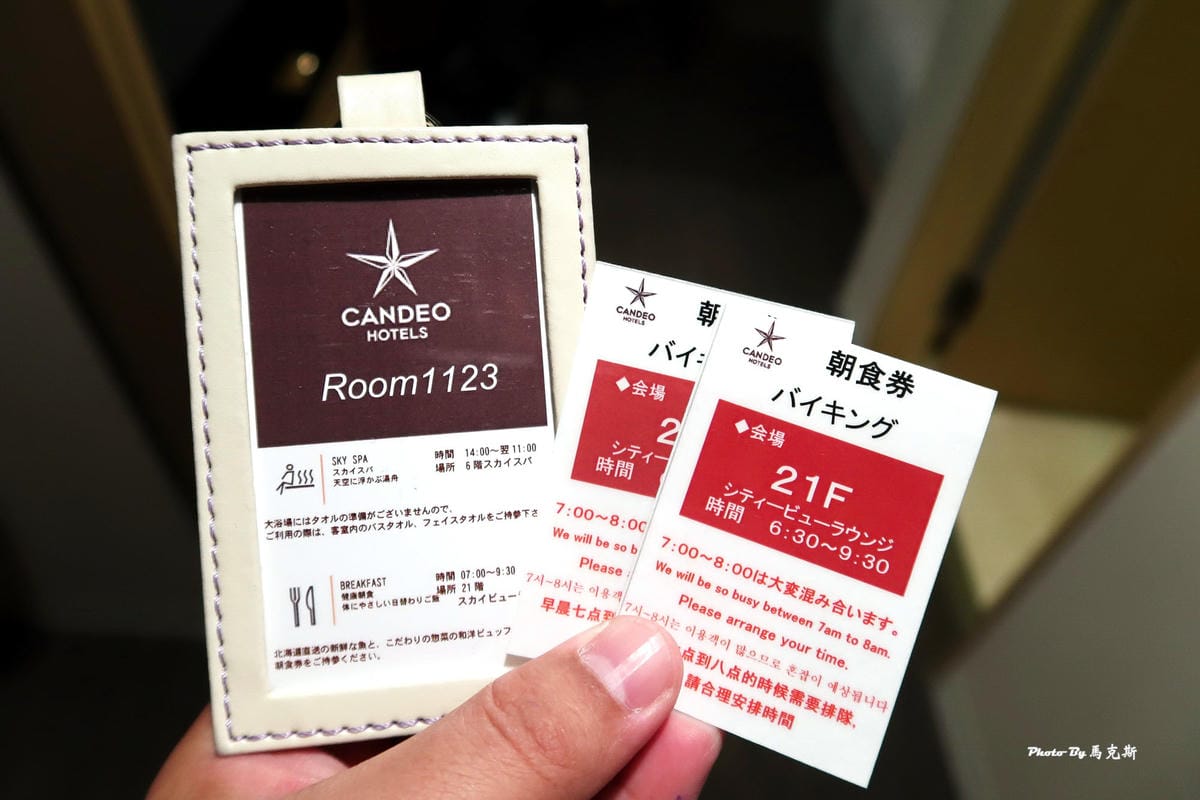 IMG_4130_調整大小 IMG_4130_調整大小