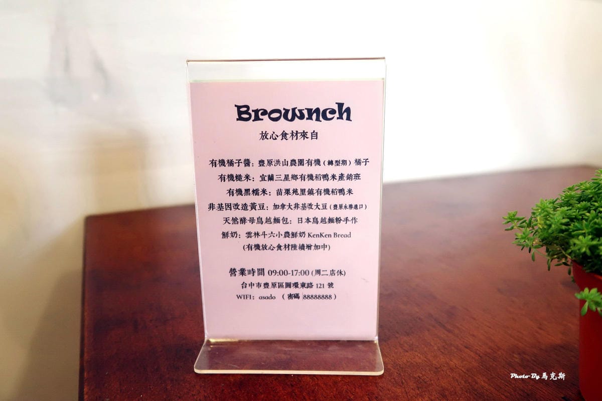 IMG_0335_調整大小 (2) IMG_0335_調整大小 (2)