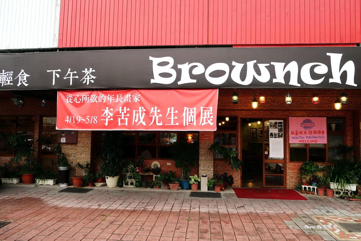 IMG_0310_調整大小 IMG_0310_調整大小