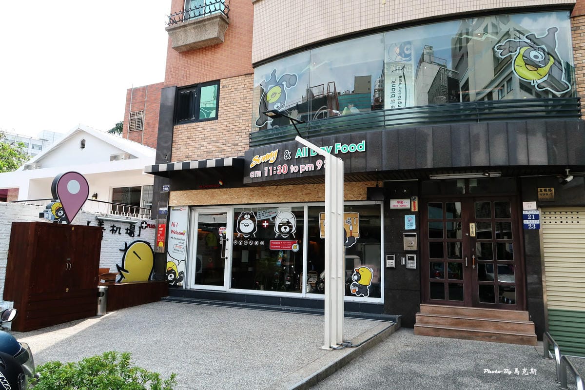 IMG_0105_調整大小 IMG_0105_調整大小