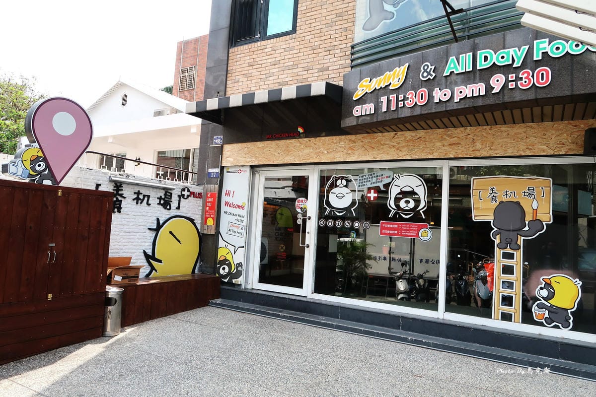 IMG_0107_調整大小 IMG_0107_調整大小