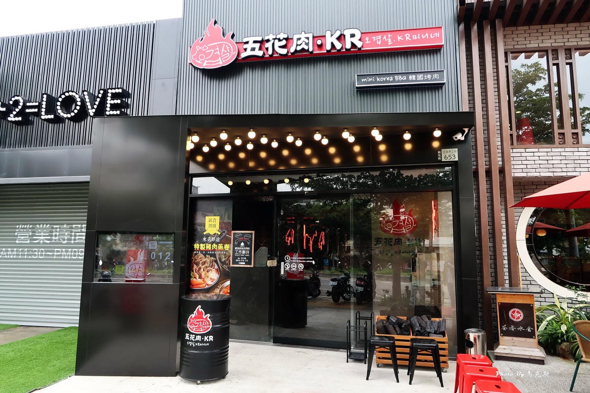 IMG_0410_調整大小 (2) IMG_0410_調整大小 (2)