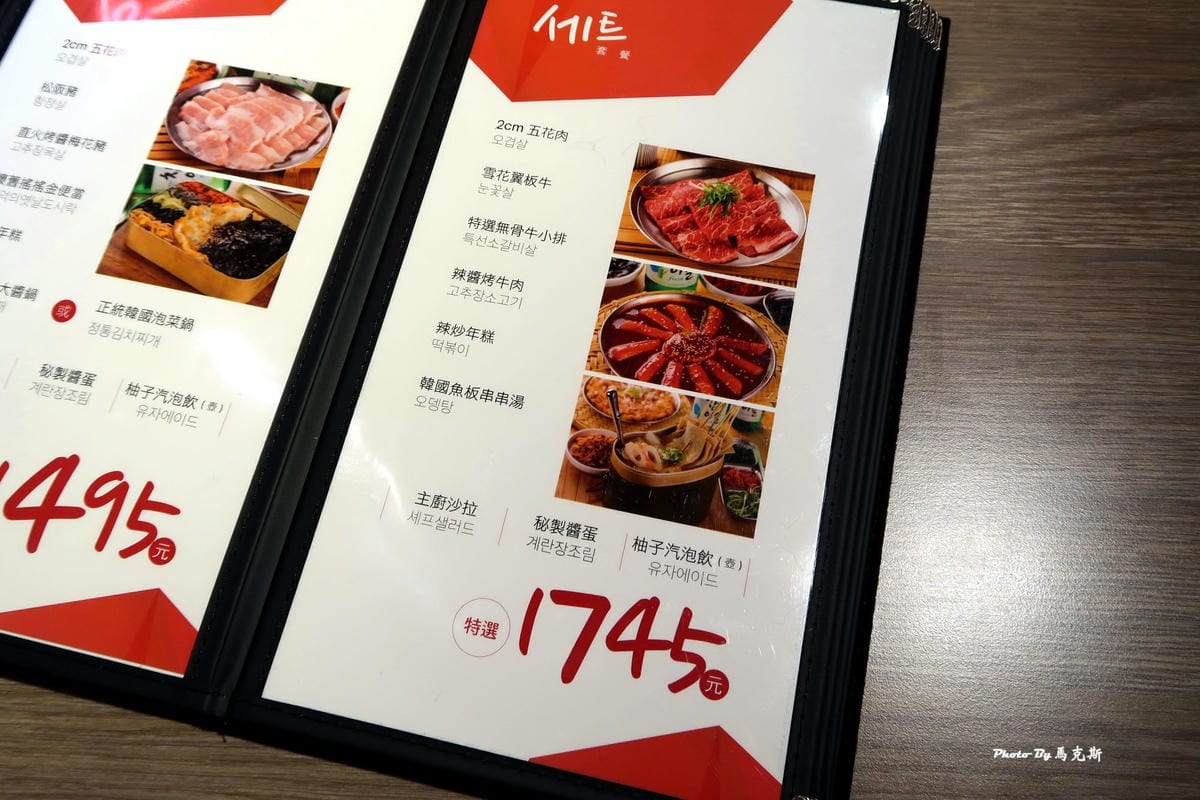 IMG_0440_調整大小 (2) IMG_0440_調整大小 (2)