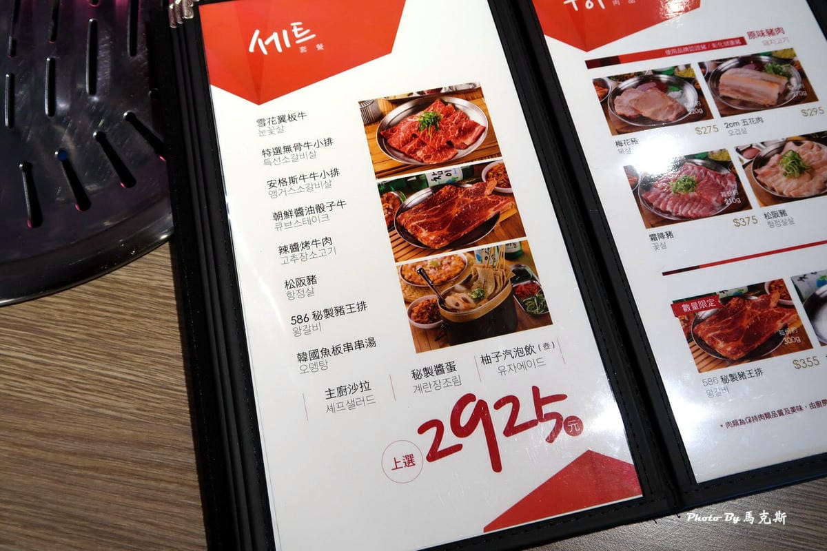 IMG_0443_調整大小 IMG_0443_調整大小