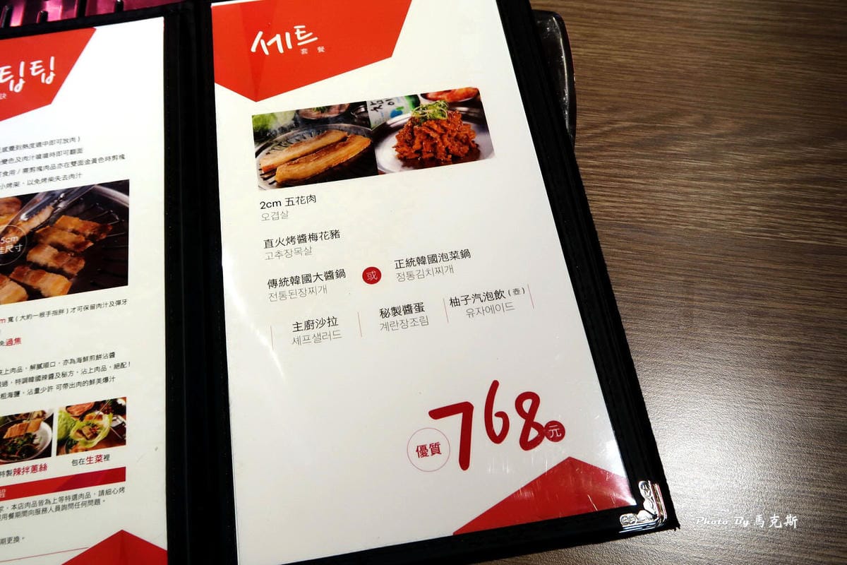 IMG_0435_調整大小 (2) IMG_0435_調整大小 (2)